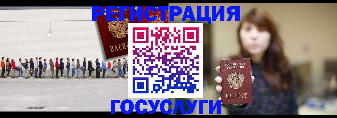 прописка поиск в Сортавале